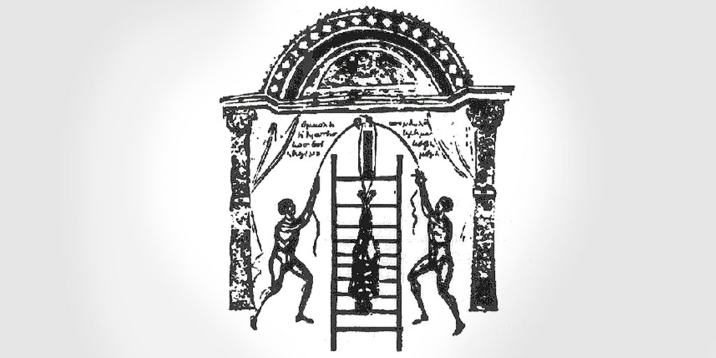 Ancient inversion.